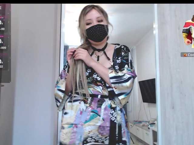 sweet-ari cam belle