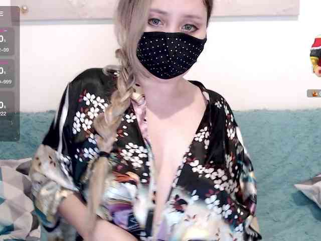 Sweet-ariii webcam