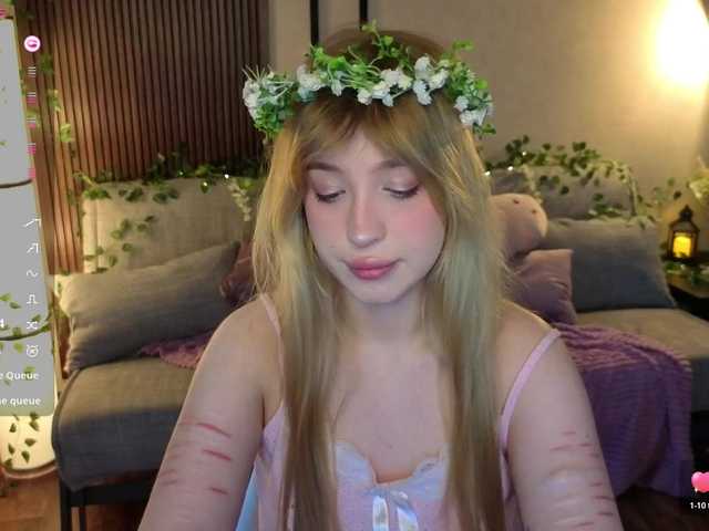 эросцена linaloon