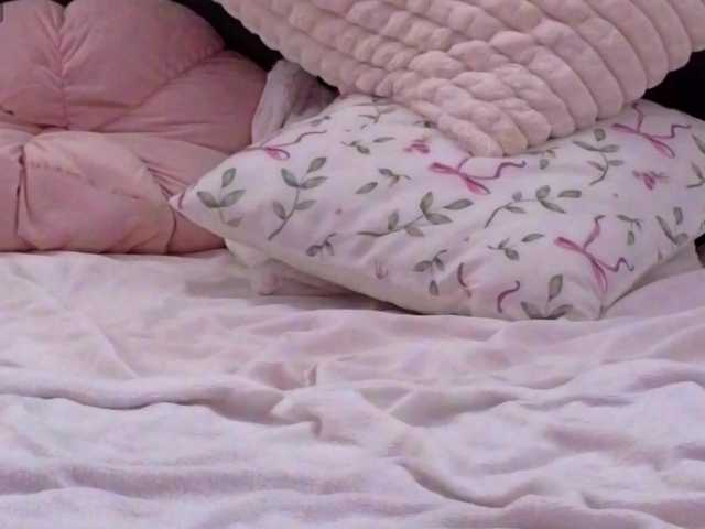 LauraDelight's BongaCams show and profile