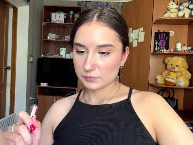 Preview of georgeannbartkowiak