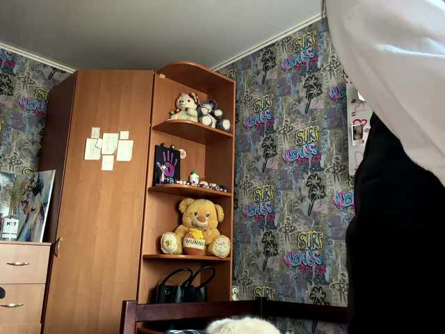 Preview of georgeannbartkowiak