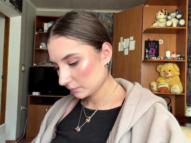 Preview of georgeannbartkowiak