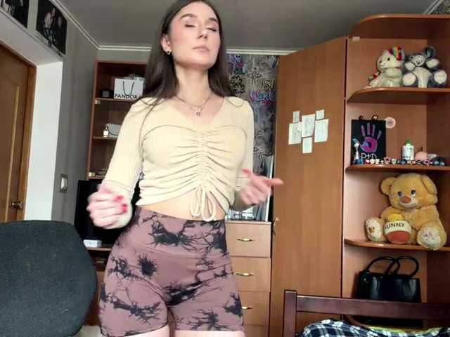 Preview of georgeannbartkowiak