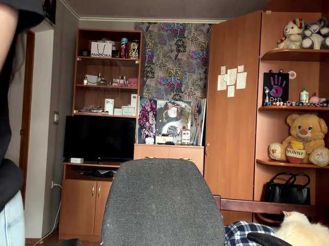 Preview of georgeannbartkowiak