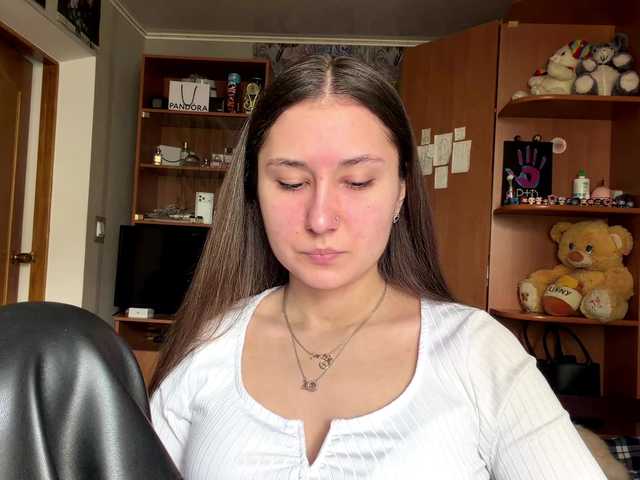 Preview of georgeannbartkowiak