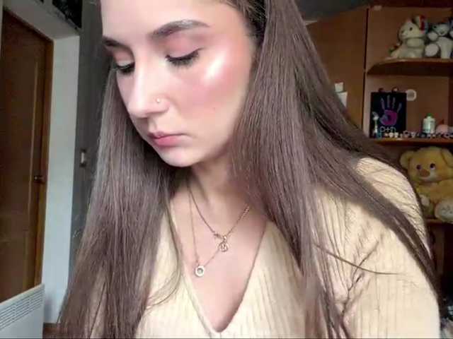 Preview of georgeannbartkowiak