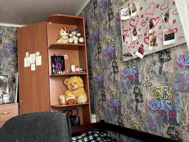 GeorgeannBartkowiak webcam