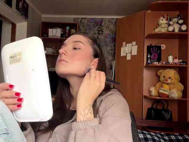 GeorgeannBartkowiak webcam