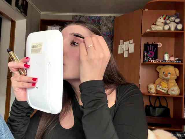 GeorgeannBartkowiak webcam