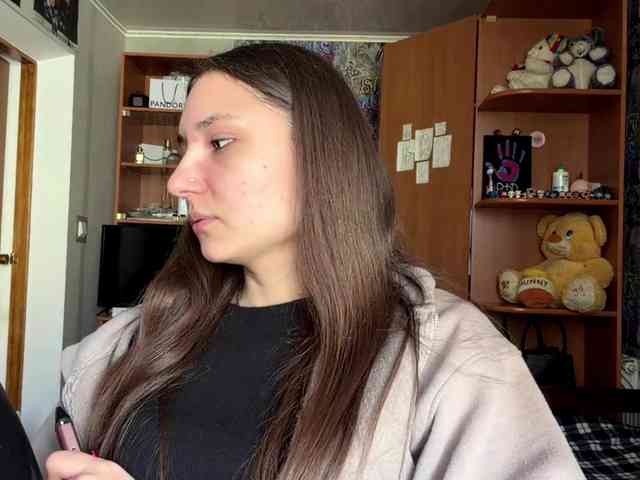 GeorgeannBartkowiak webcam