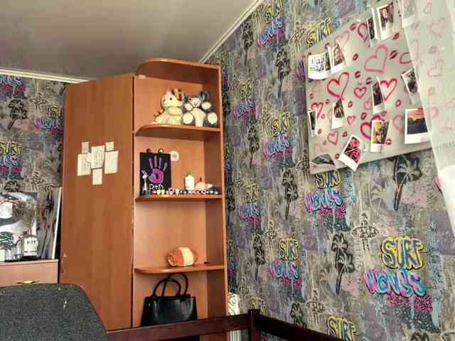 GeorgeannBartkowiak webcam