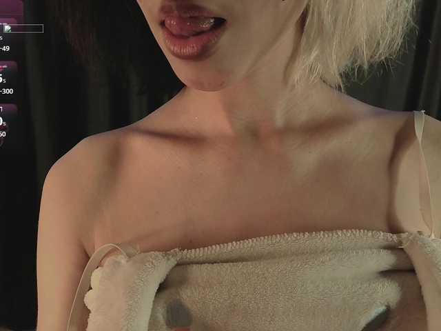 KateMooss's BongaCams show and profile