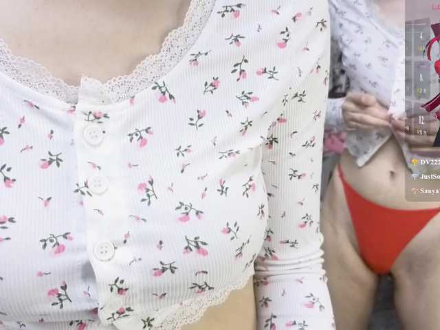 KateMooss