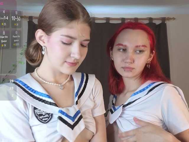 Всем любовь от KateMooss