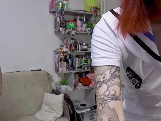 KateMooss live cam on BongaCams