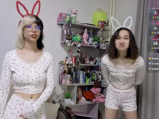 katemooss cam belle