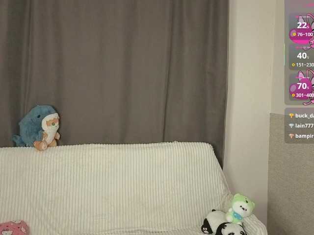 KateMooss live cam on BongaCams