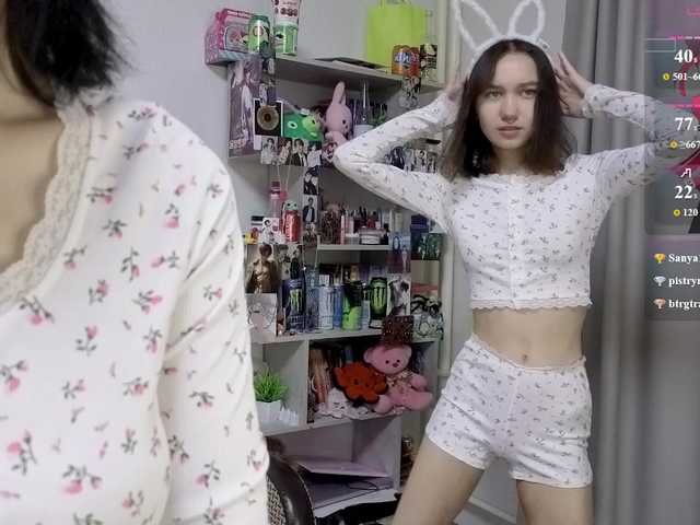 katemooss live show