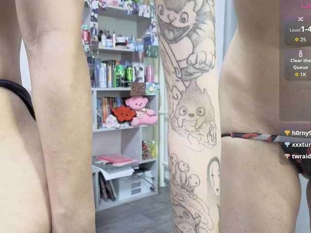 KateMooss
