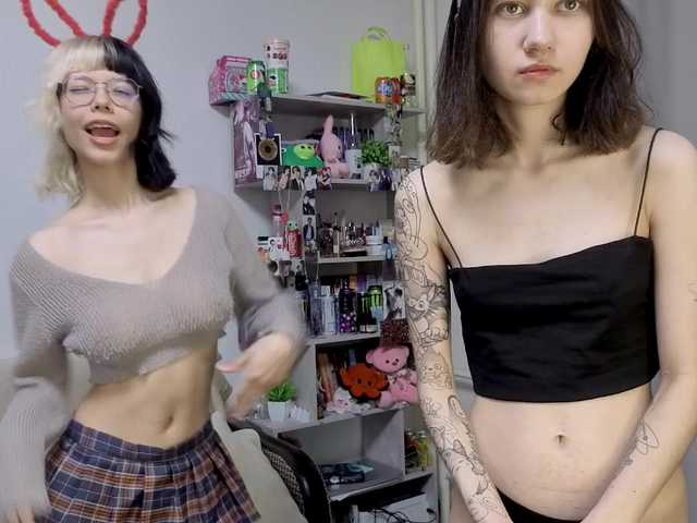 celca KateMooss