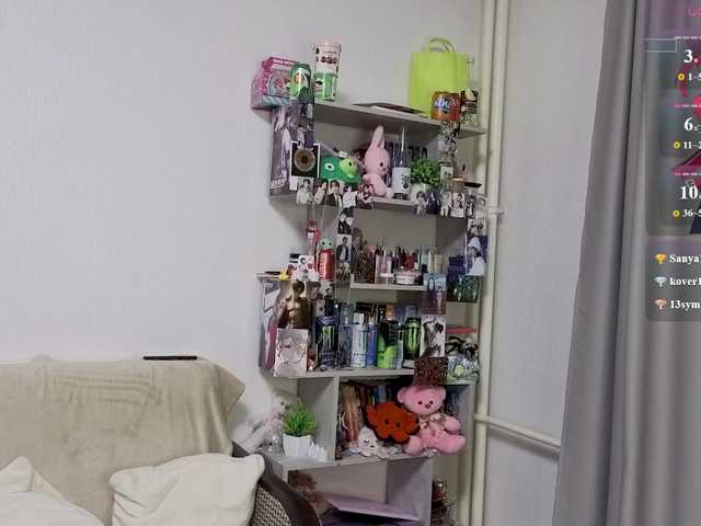 KateMooss live cam on BongaCams