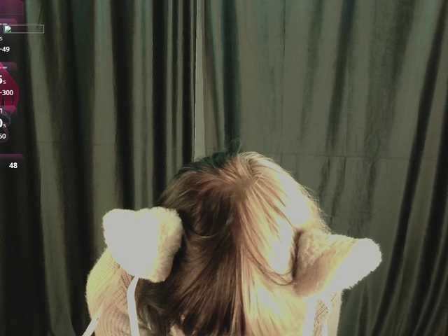 KateMooss's BongaCams show and profile