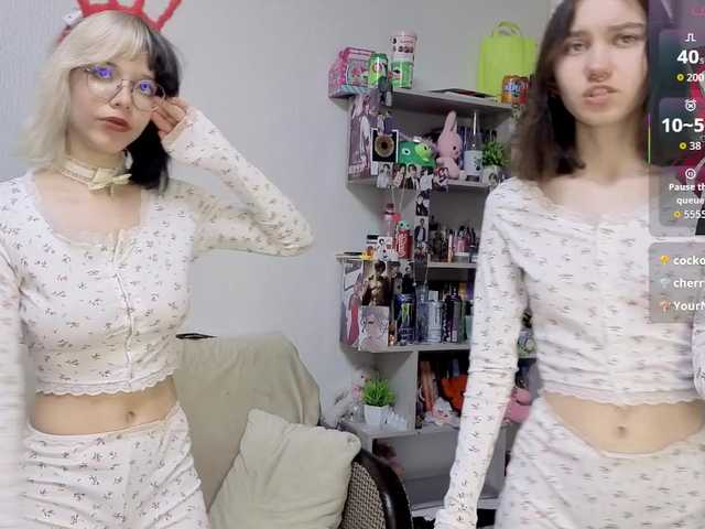 Рунетки: KateMooss