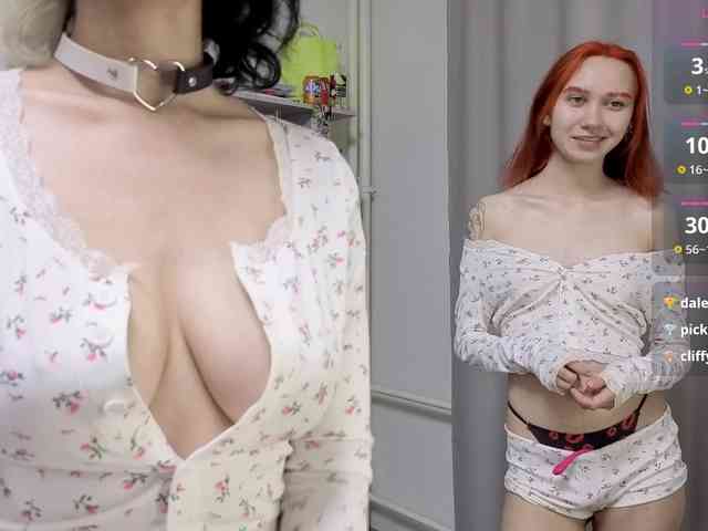 KateMooss webcam