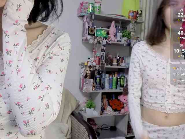 KateMooss webcam