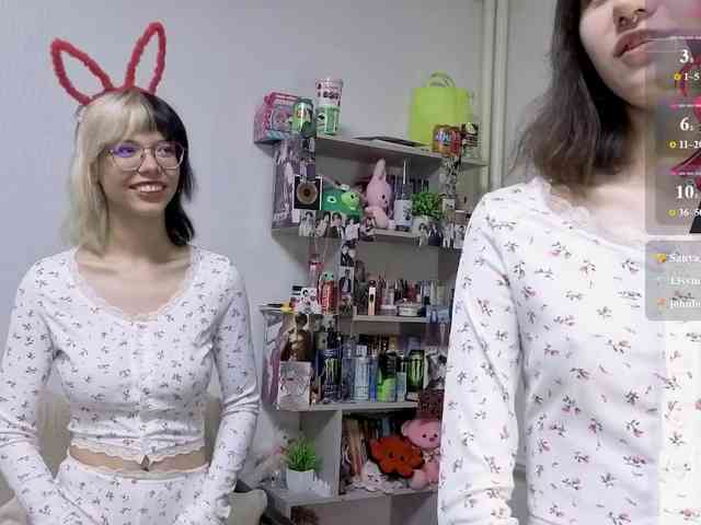 KateMooss webcam