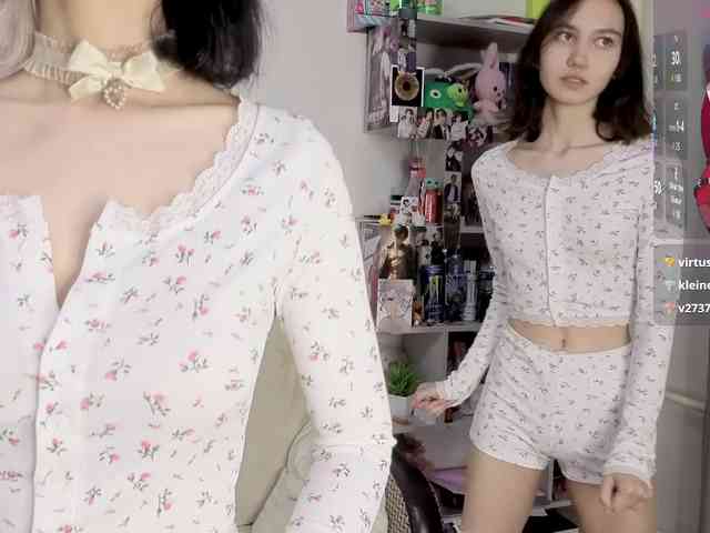 KateMooss webcam