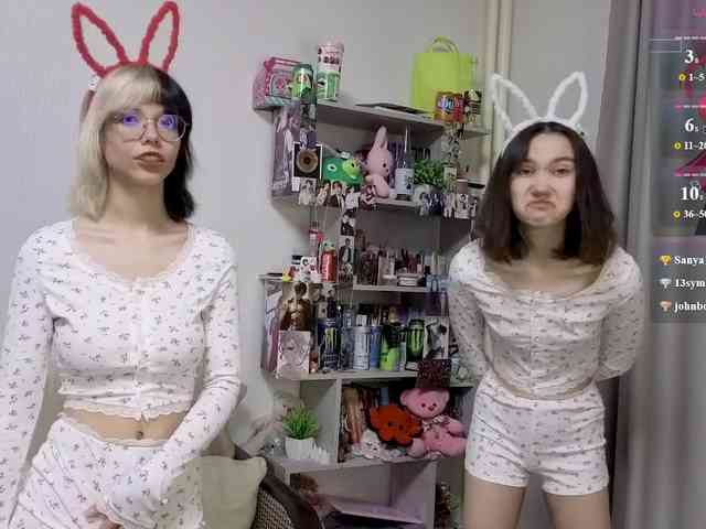 KateMooss webcam