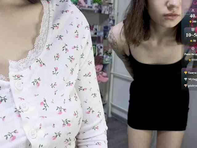 KateMooss webcam