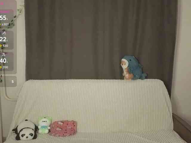 KateMooss webcam