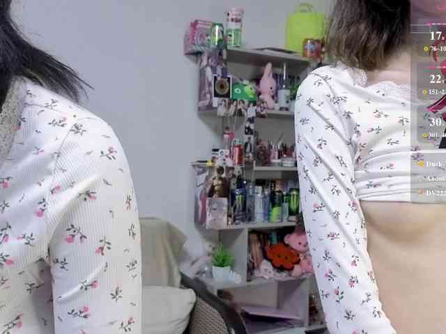 KateMooss webcam