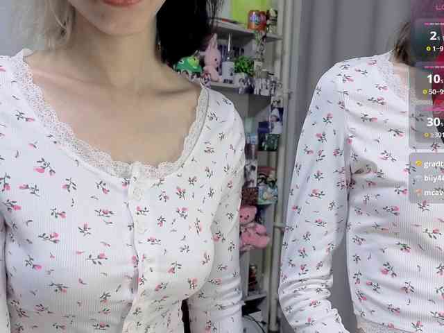 KateMooss webcam