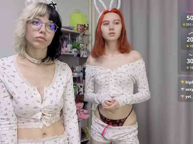 KateMooss webcam