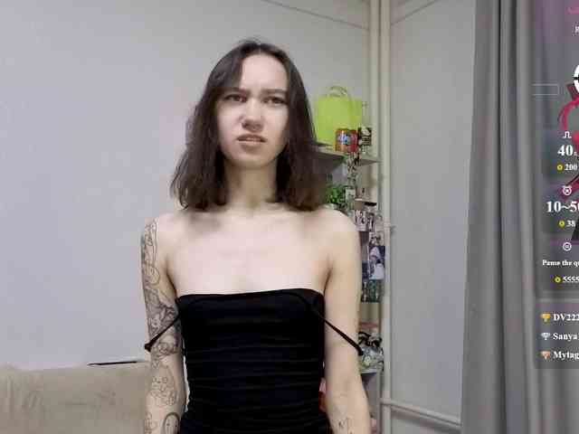 KateMooss webcam