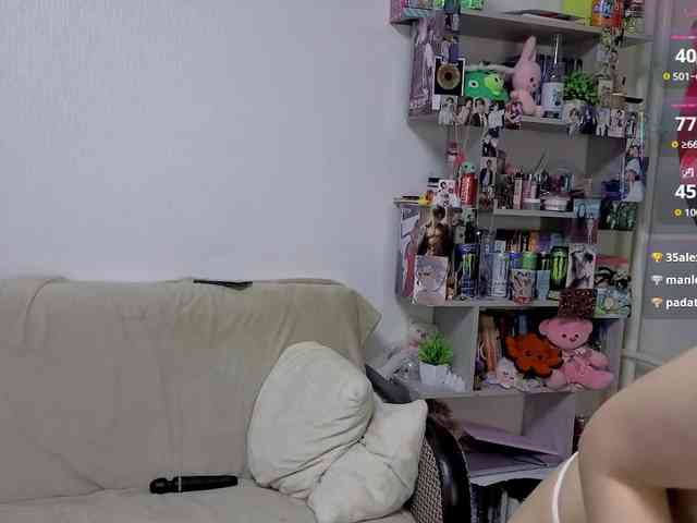 KateMooss webcam