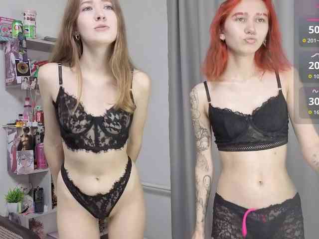 KateMooss webcam