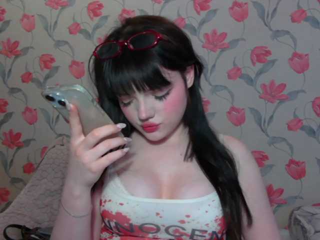 AnnmarieGuastella's BongaCams show and profile