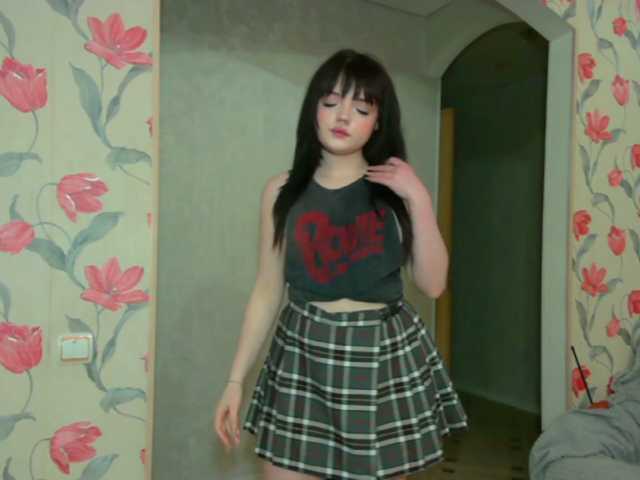  AnnmarieGuastella chat room
