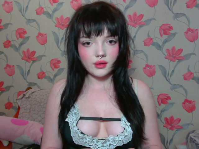  AnnmarieGuastella chat room