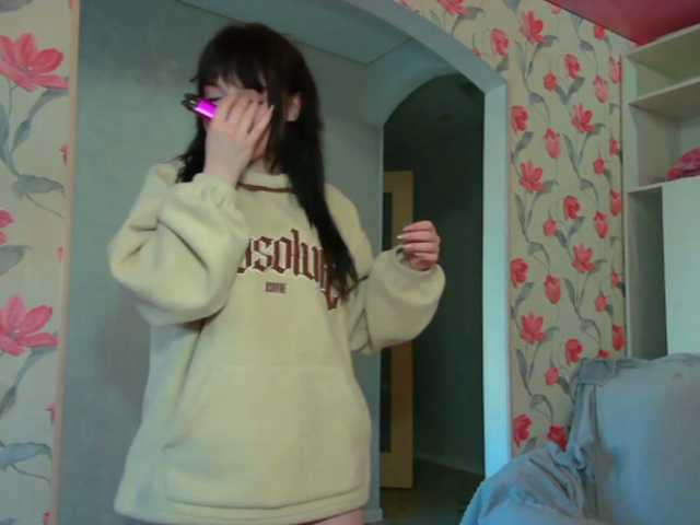  AnnmarieGuastella chat room