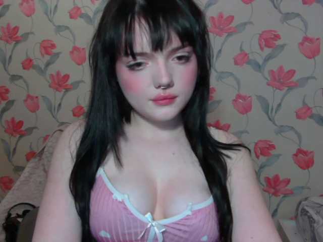  AnnmarieGuastella chat room