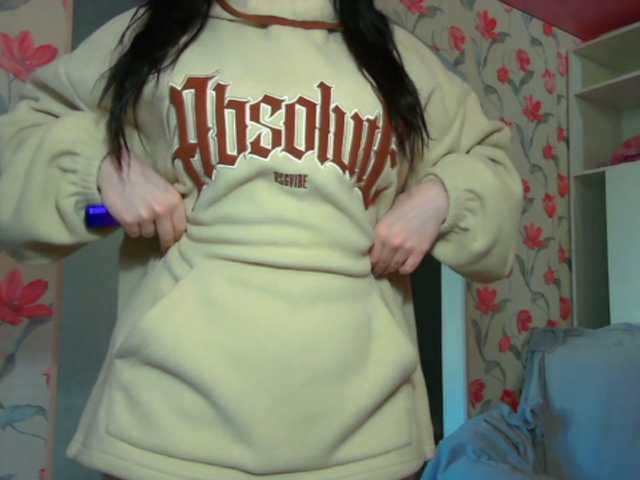  AnnmarieGuastella chat room
