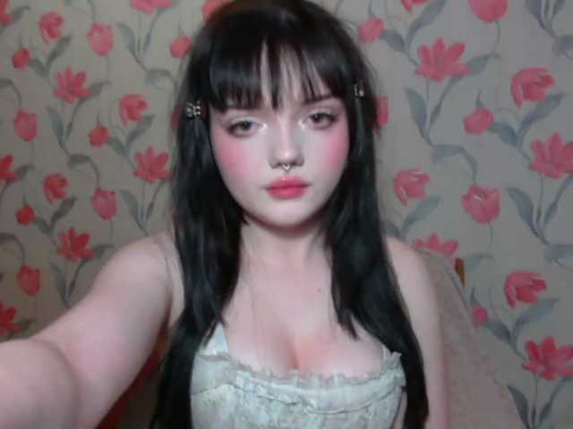  AnnmarieGuastella chat room