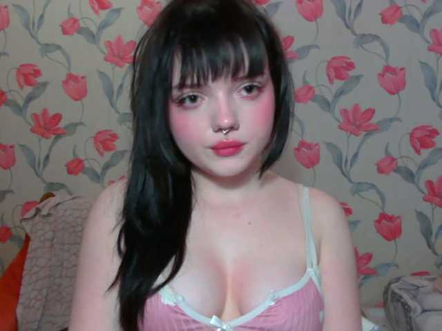  AnnmarieGuastella chat room