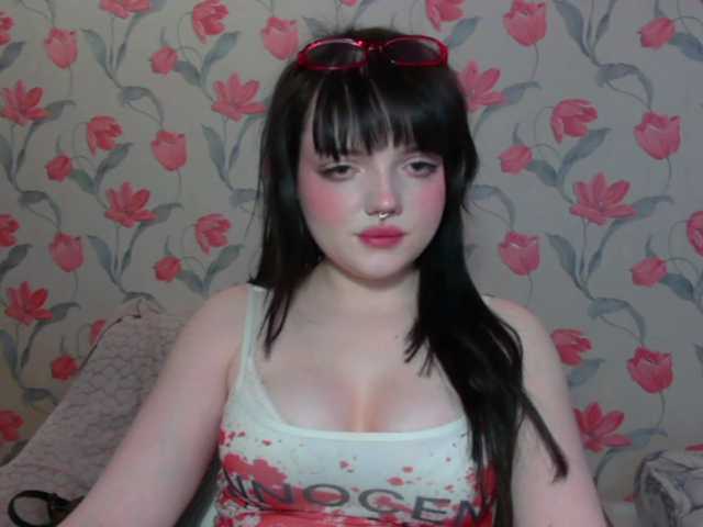  AnnmarieGuastella chat room